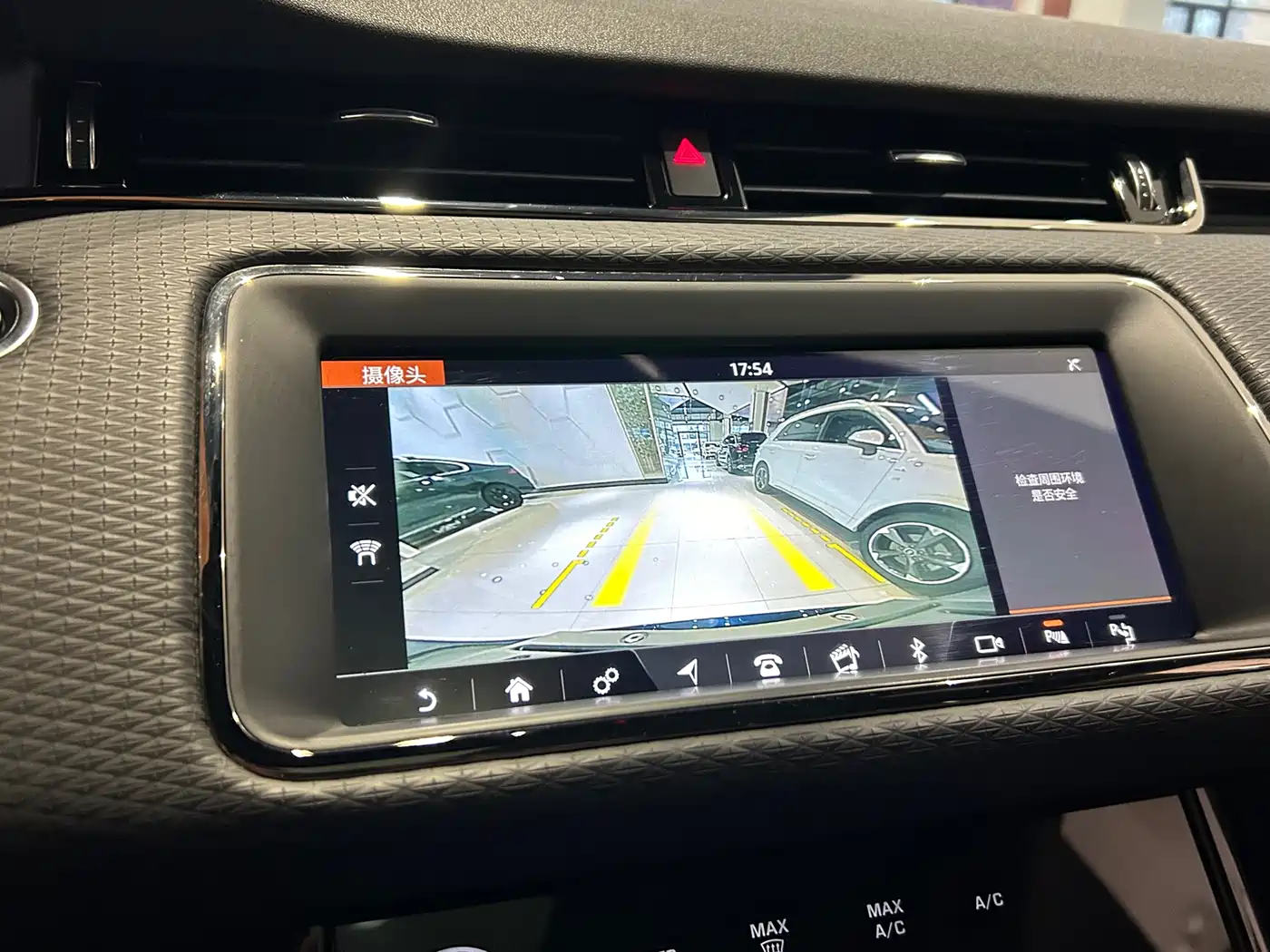 LAND ROVER RANGE ROVER AURORA