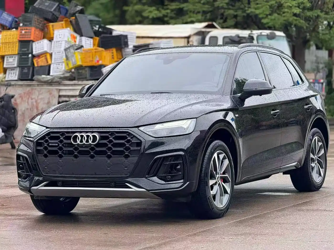 Audi Q5L 2023 40T Luxury Dynamic