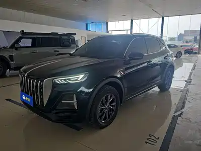 Hongqi HS5