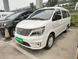 Photo 1 - Dongfeng Fengxing Lingzhi