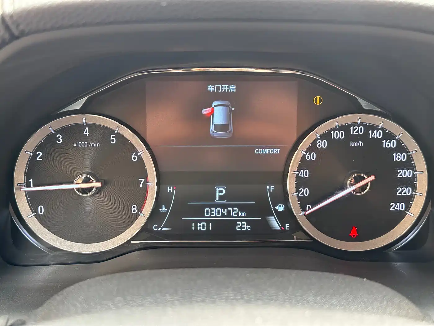 Honda UR-V 2023 2020 370TURBO 2WD Premium Elegance Edition