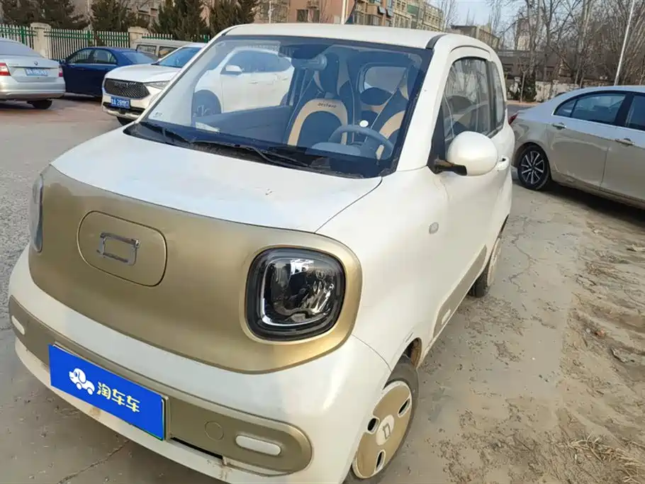 BESTUNE PENTIUM PONY