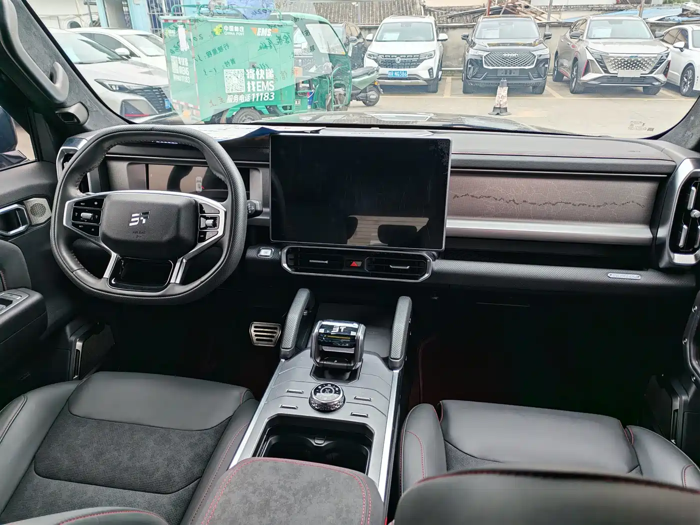 Jetour T2 2023 2023 2.0T 4WD Cross PRO+