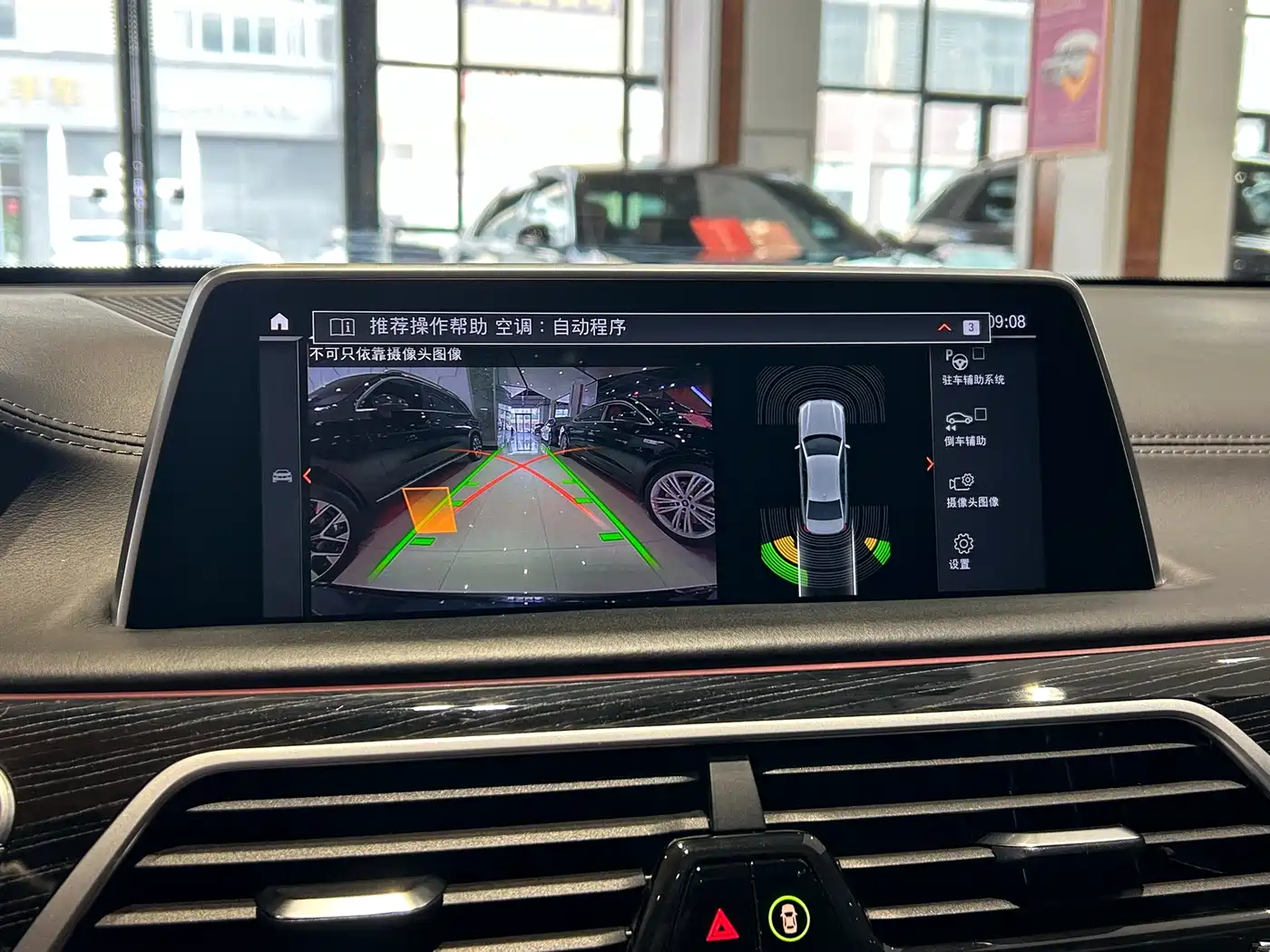 BMW 7 Series 2021 Model 730Li M Sport Package фото 16