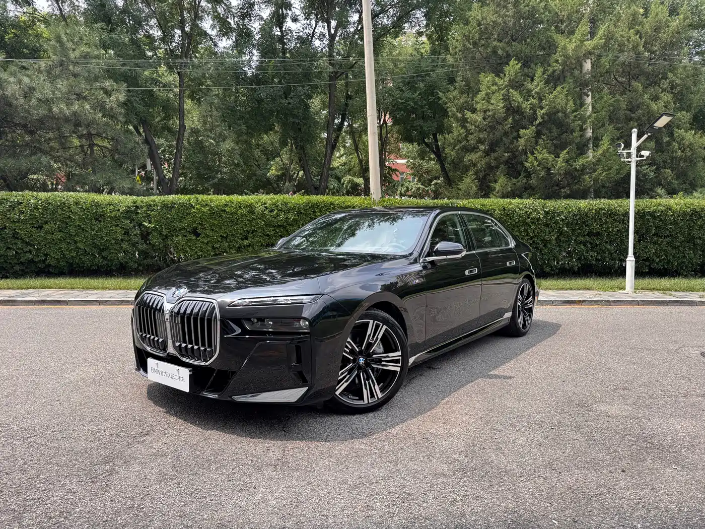 BMW 7 Series 2026 2023 740Li Exclusive M Sport Package