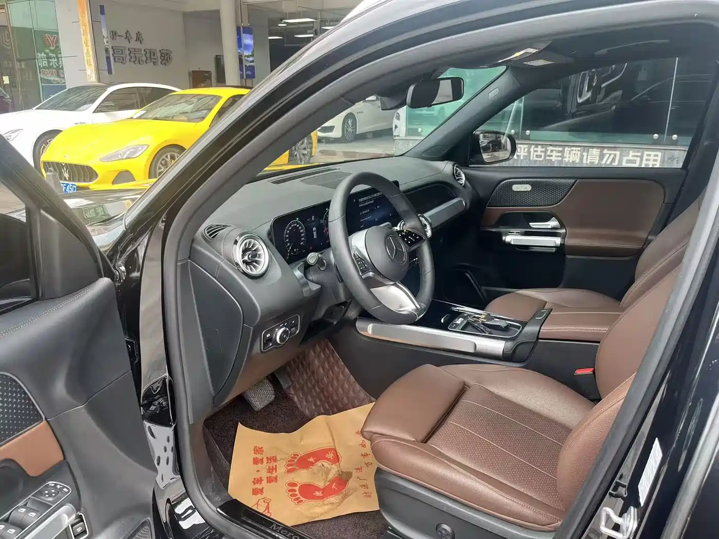 Mercedes-Benz GLB 2025 2025 Model GLB 220 Fashion Style