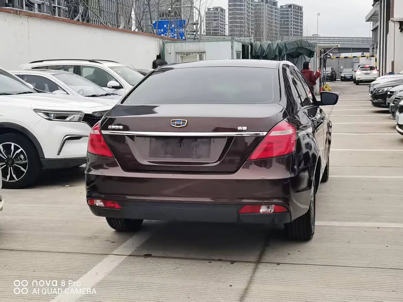 GEELY AUTOMOBILE EMGRAND