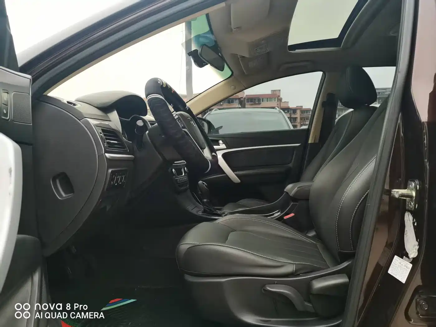 GEELY AUTOMOBILE EMGRAND