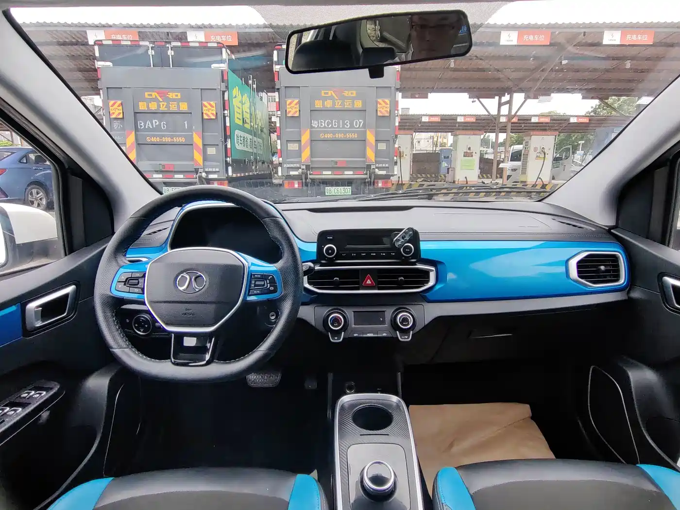 BAIC New Energy EC3 2021 2019 Agile Edition