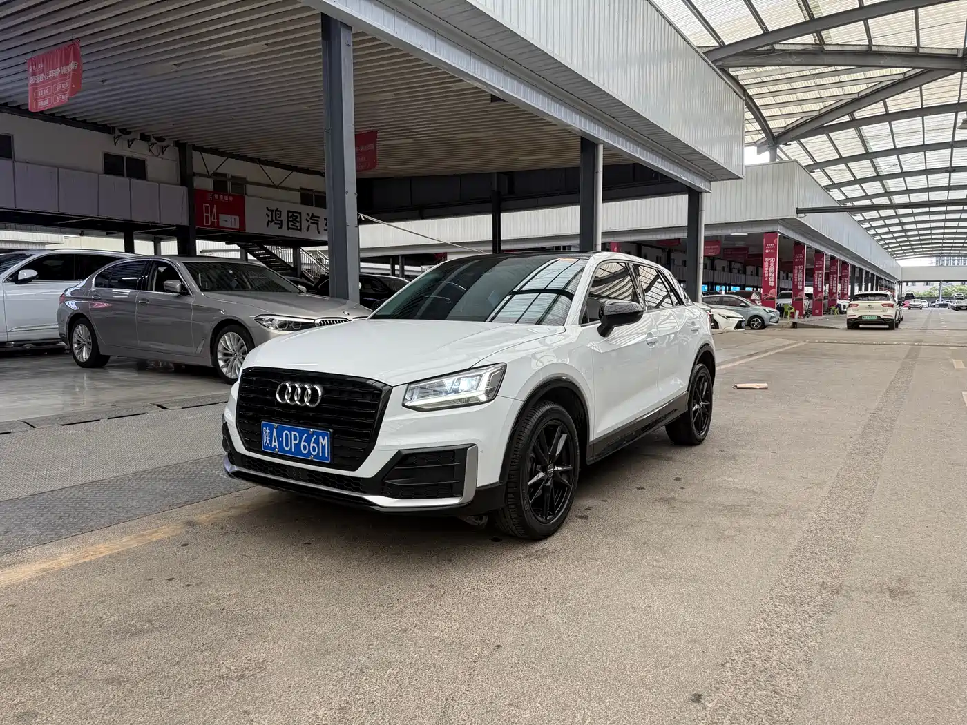 Audi Q2L 2018 35 TFSI Launch Exclusive Edition China V