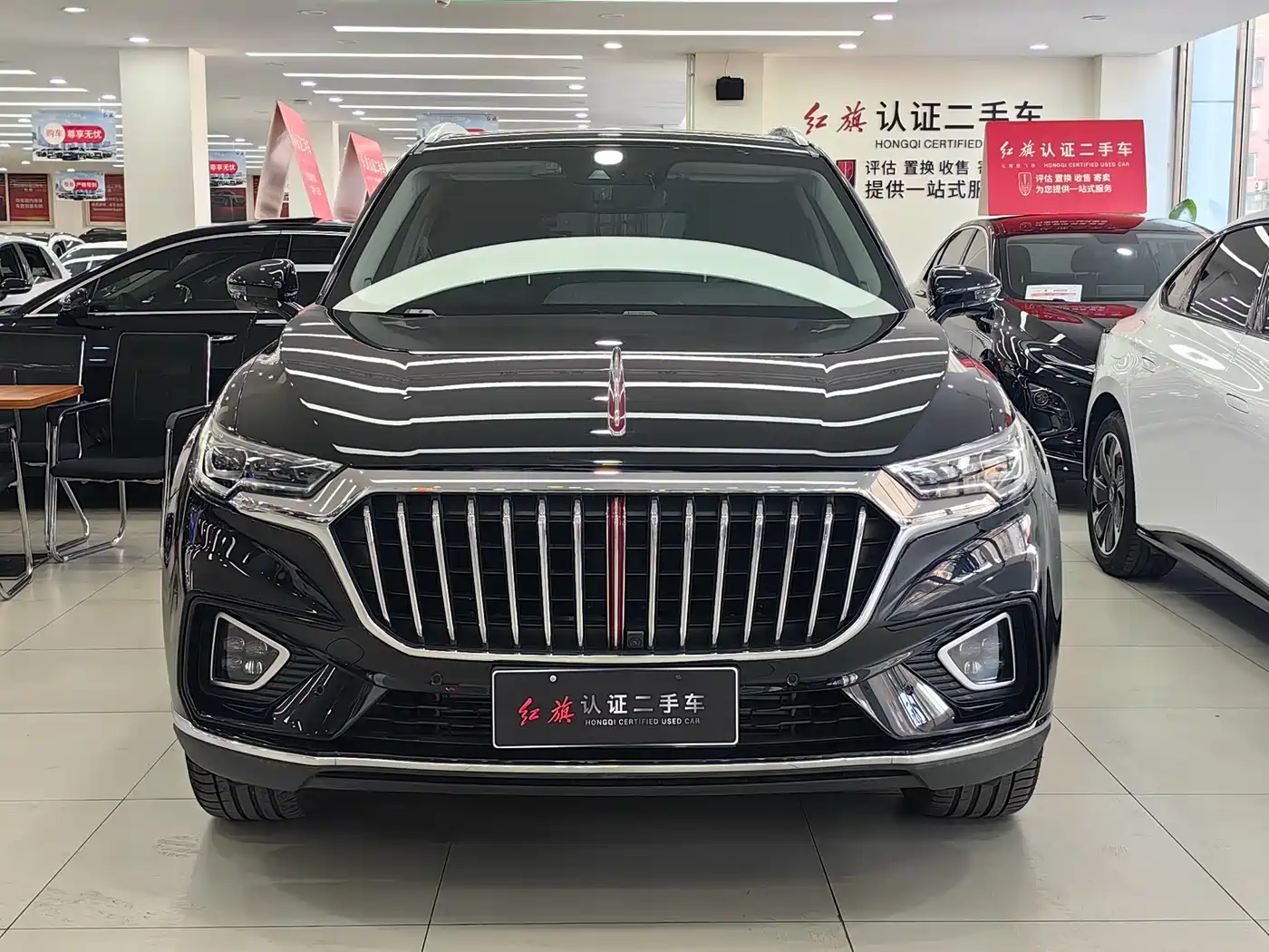 Hongqi HONGQI HS5