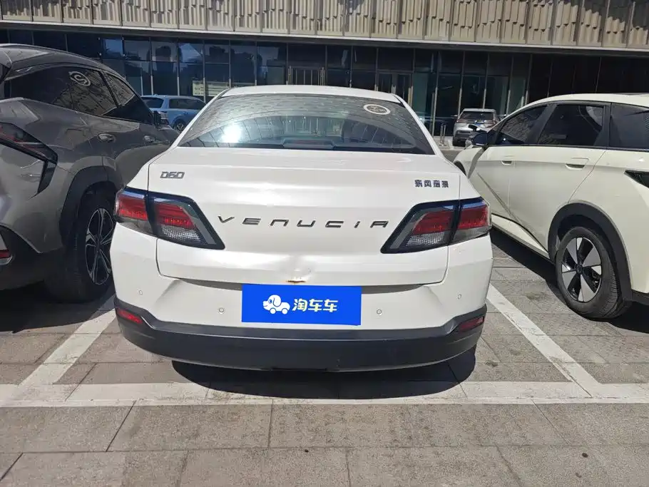 Venucia D60 2019 2019 1.6L XE Manual Comfort Edition