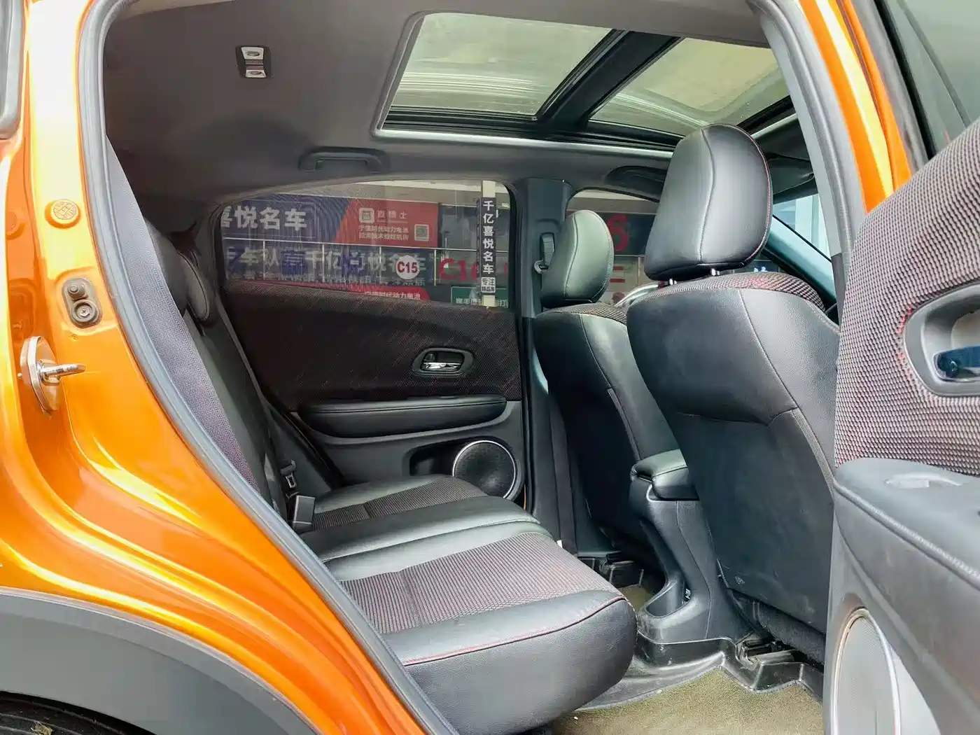 Honda XR-V 2015 2015 1.8L EXi CVT Comfort