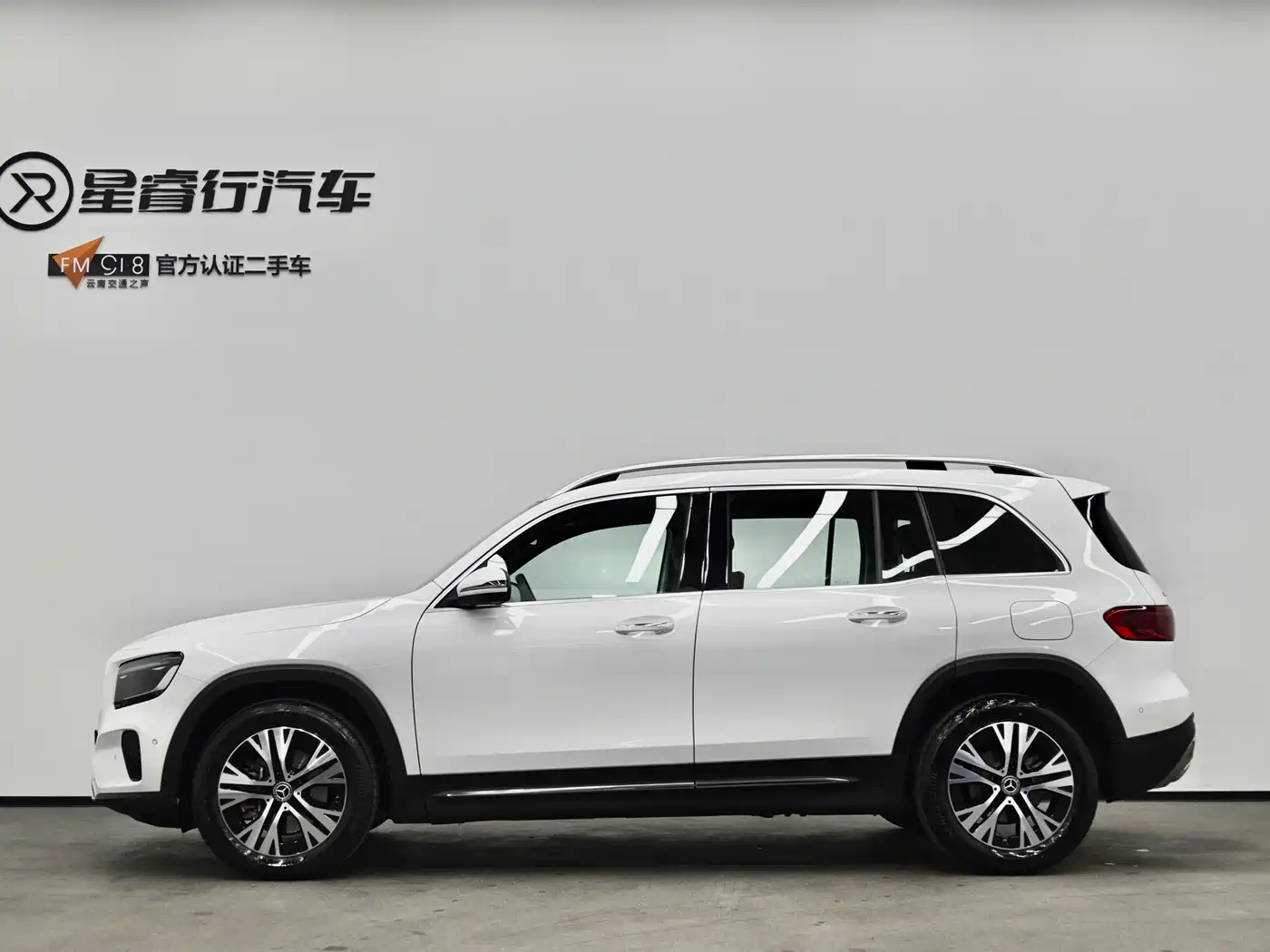 Mercedes-Benz GLB 2024 GLB 220 Dynamic фото 5