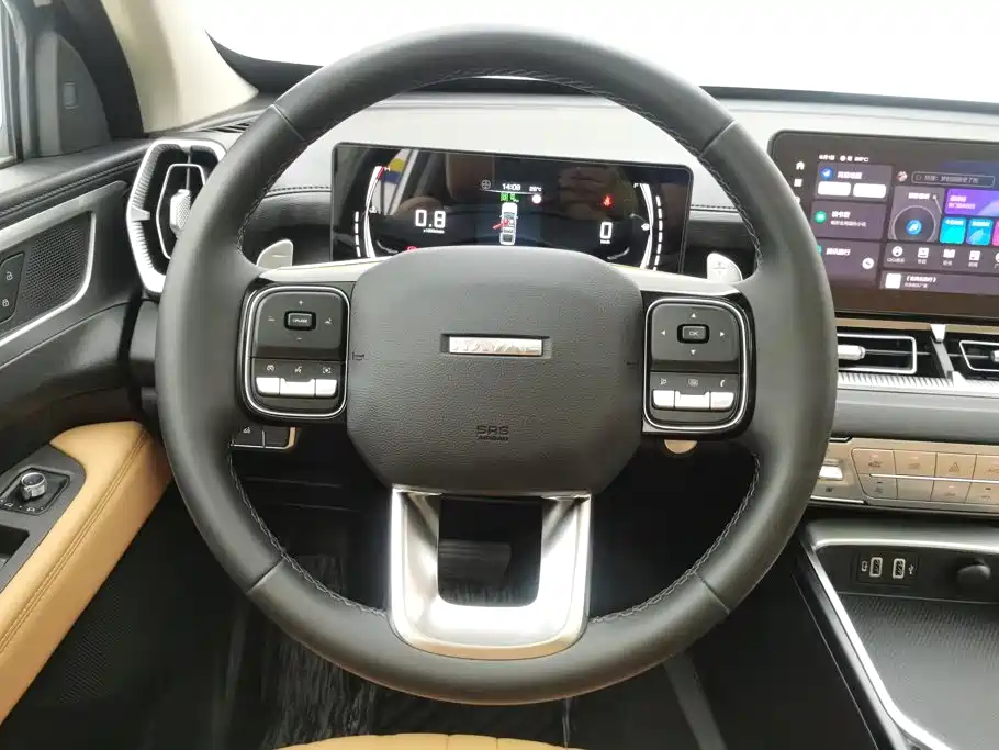 Haval H5 2024 2023 2.0T Automatic AWD Leading Elite Gasoline