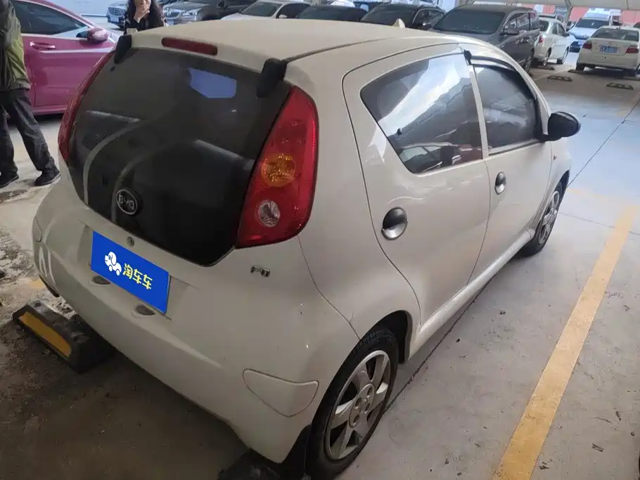 BYD F0 2015 2012 1.0L Shang Cool