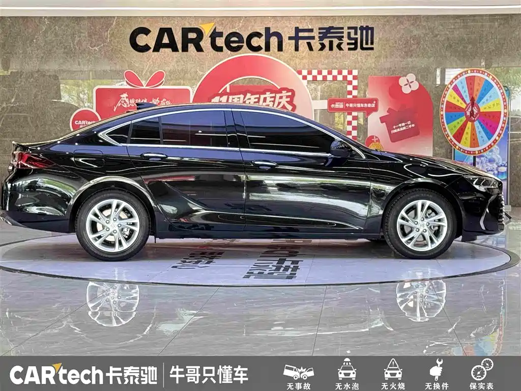 Buick Regal 2024 2024 25T Ultra Comfort Edition