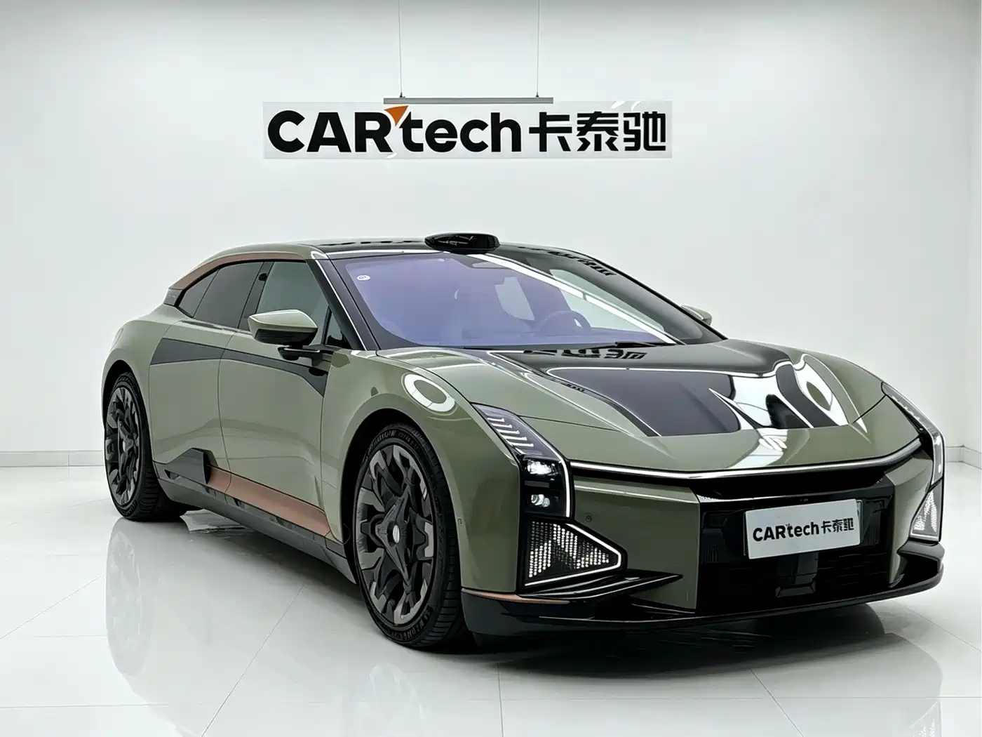 2023 HiPhi Z