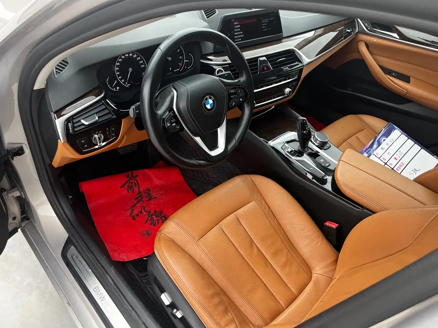 BMW 5 Series 2018 528Li Launch Special Edition фото 9