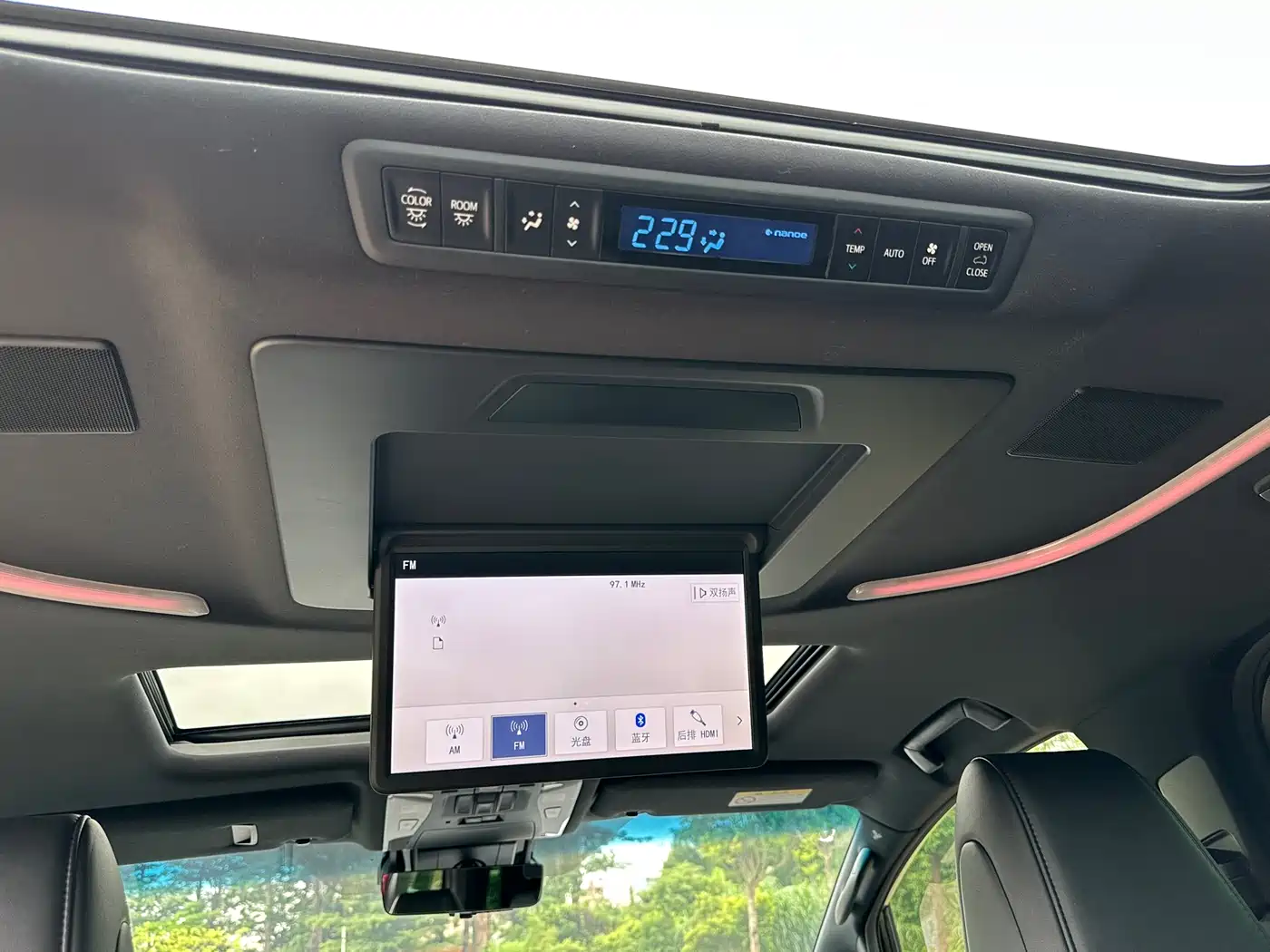 Toyota Alphard 2020 Hybrid 2.5L Premium Edition фото 34
