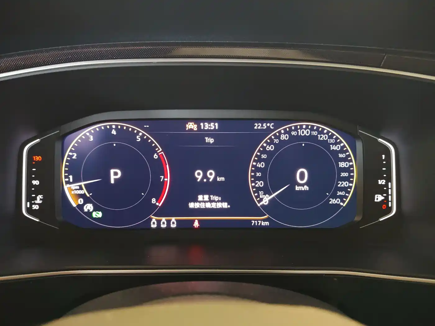 Volkswagen Tharu 2025 New Edge 300TSI Enjoyment Edition фото 7