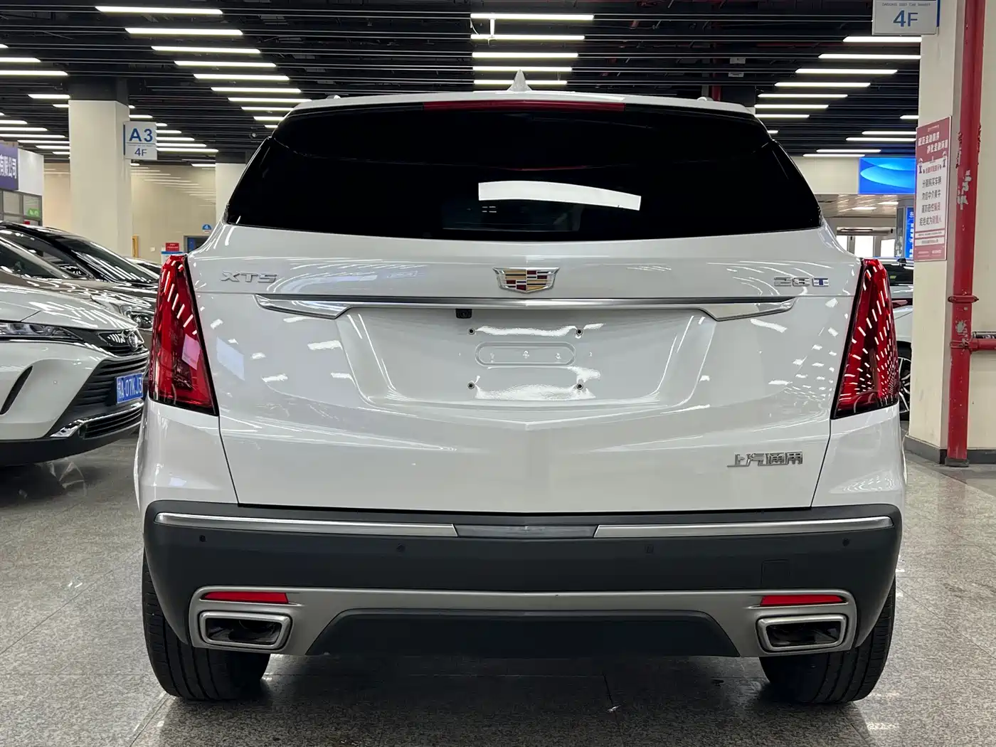 Cadillac XT5 2022 2.0T 2WD Luxury фото 25
