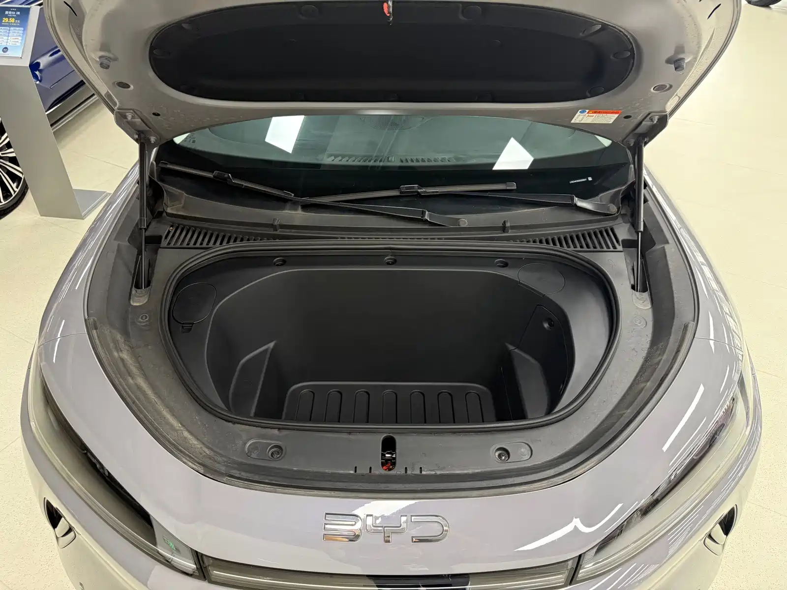 Фото 7 - BYD Hai Shi 05 EV