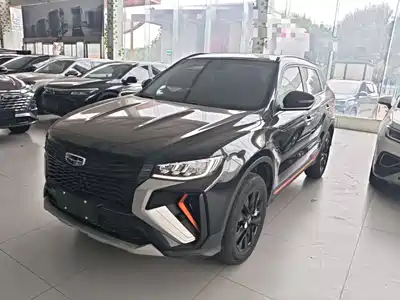 Geely Boyue