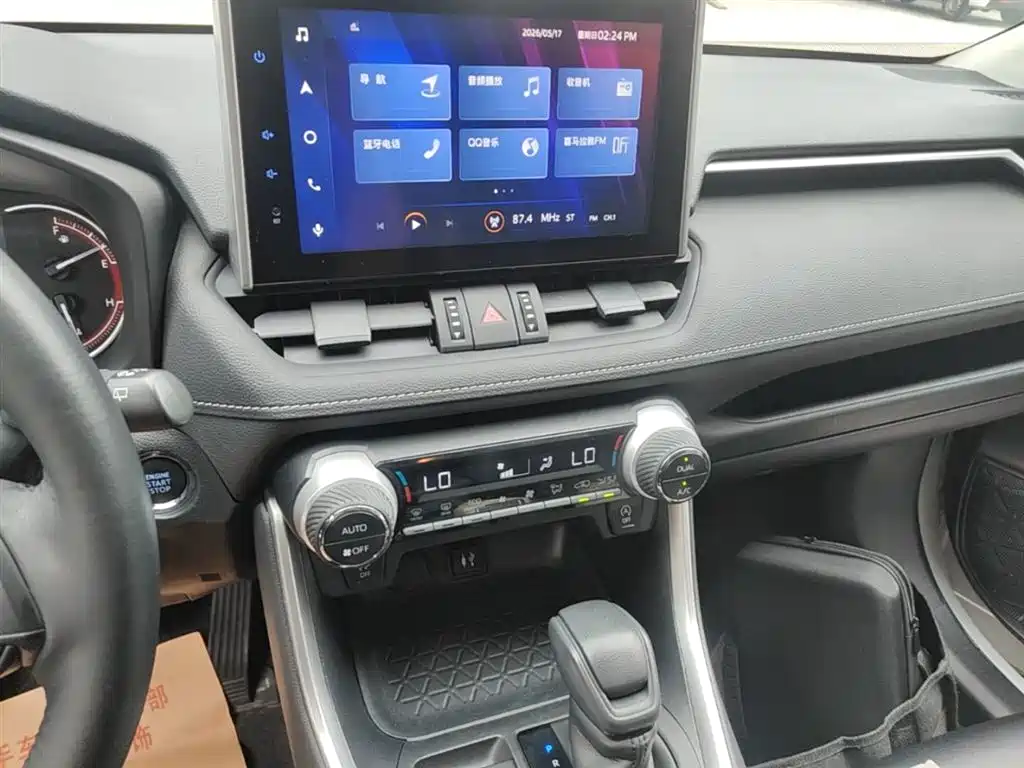 Toyota RAV4 Rongfang 2021 2.0L CVT 2WD Trend фото 13