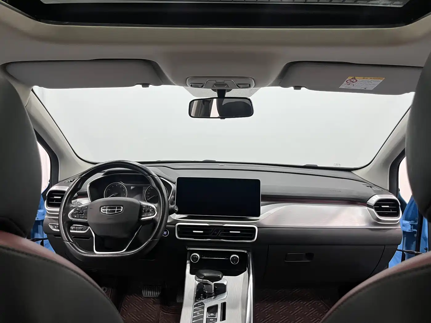 GEELY AUTOMOBILE BINYUE