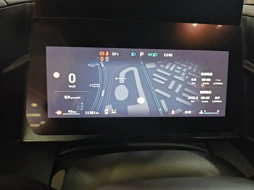 Haval Dargo 2025 2026 Model 1.5T High Configuration
