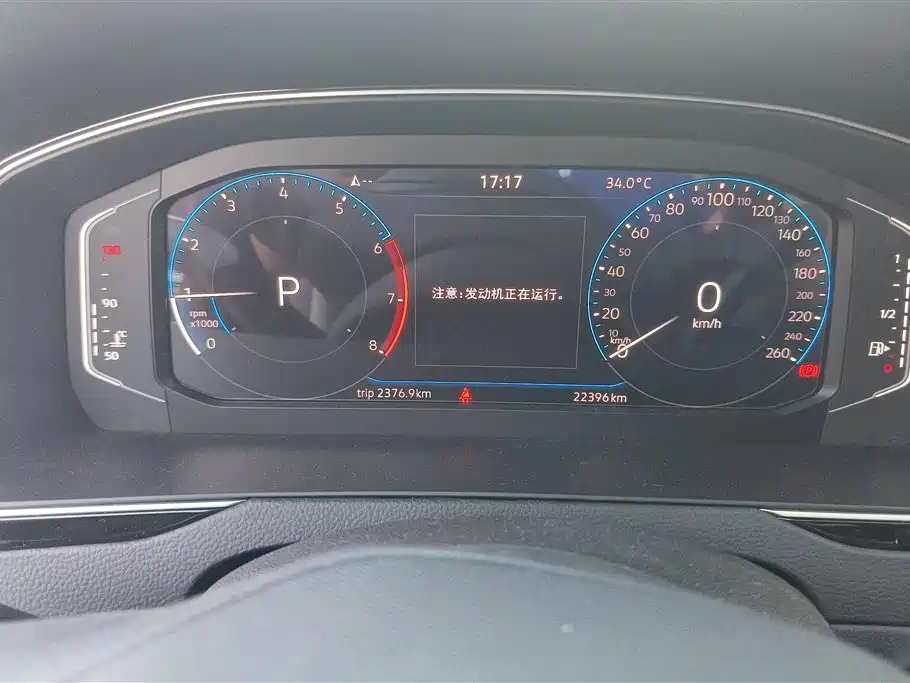Volkswagen Magotan 2025 Popular Edition 330TSI DSG Luxury фото 14