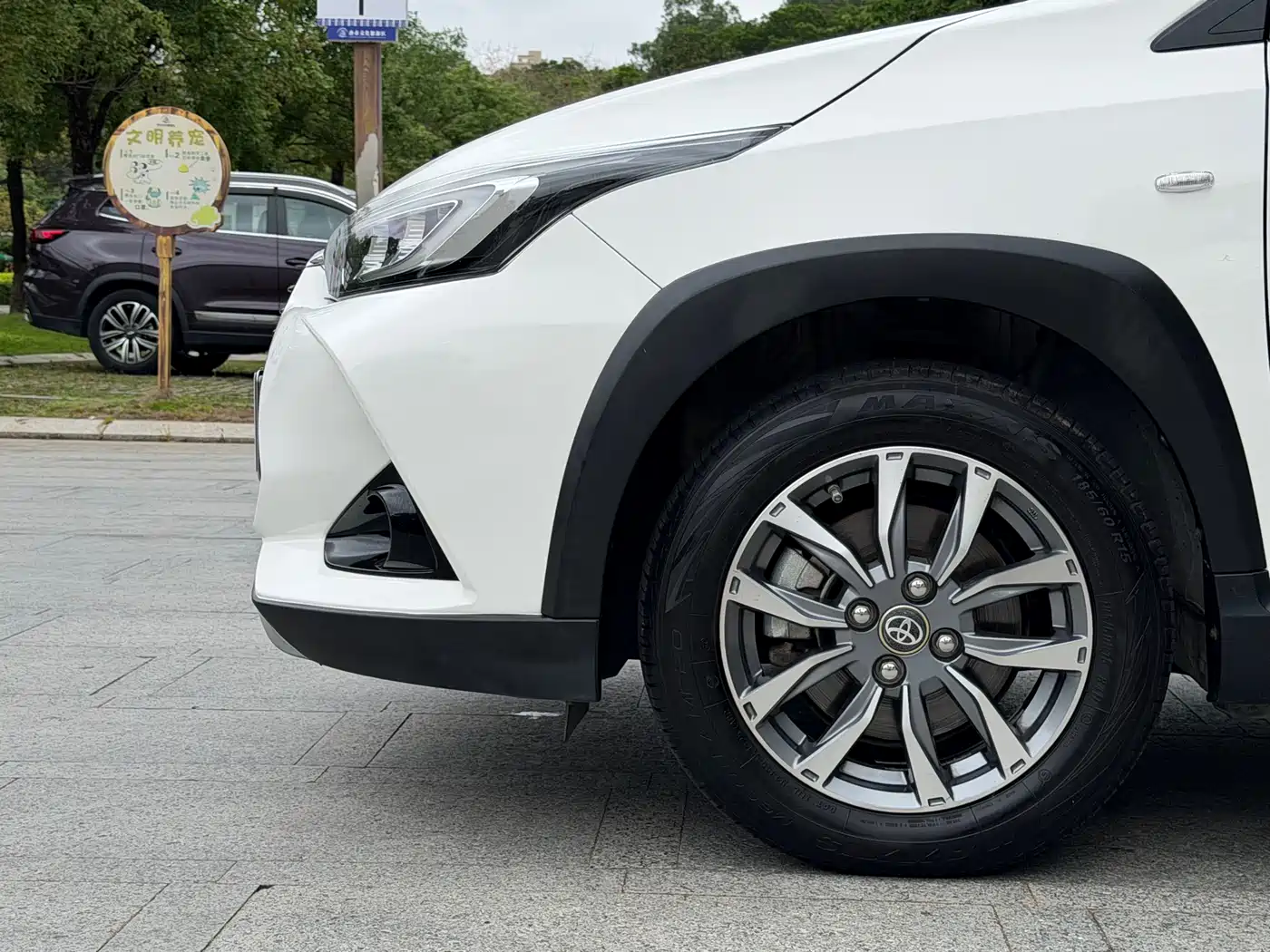 Toyota YARiS L Zhi Xuan 2021 Zhi Xuan X 1.5L CVT Leading Edition фото 18
