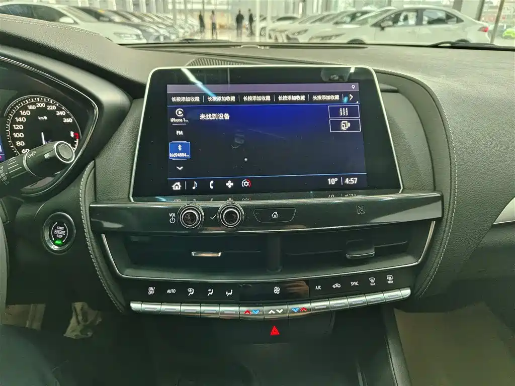 Cadillac CT5 2021 28T Technical фото 11