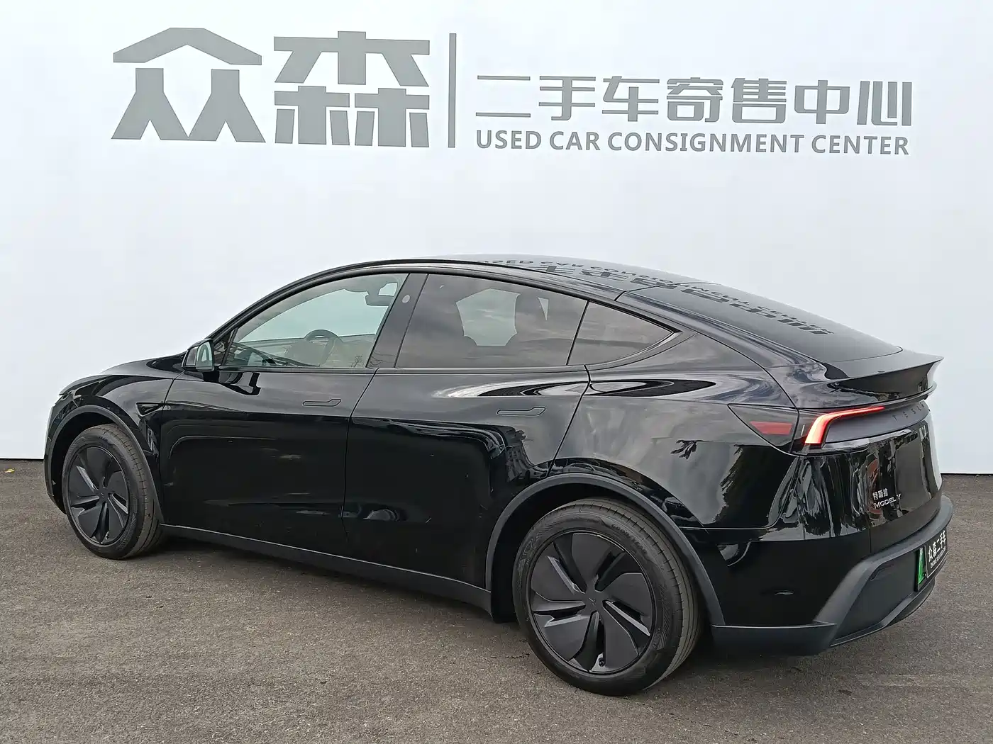 Tesla Model Y 2026 2026 Rear-Wheel Drive