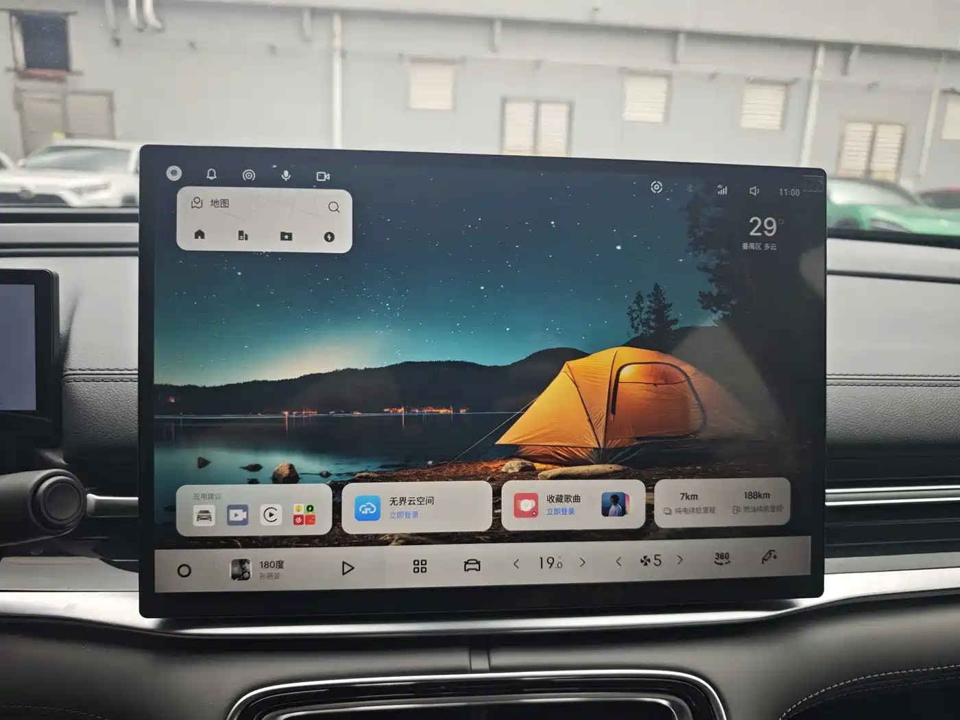 Geely Galaxy Galaxy A7 2026 2025 EM-i 150km Explorer+ Edition