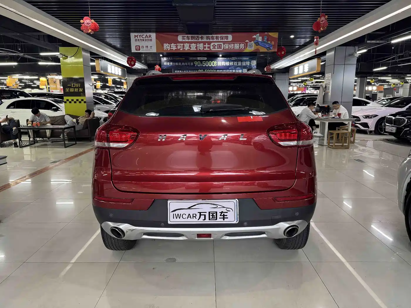 Haval H2s 2017 2018 Red Label 1.5T DCT Elite Model