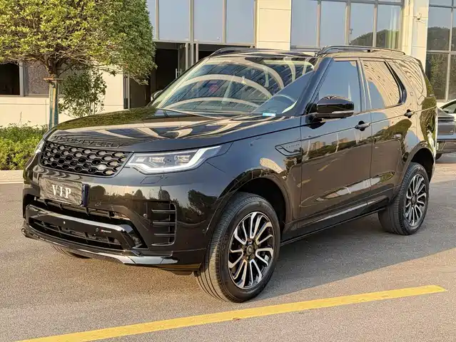 LAND ROVER DISCOVER