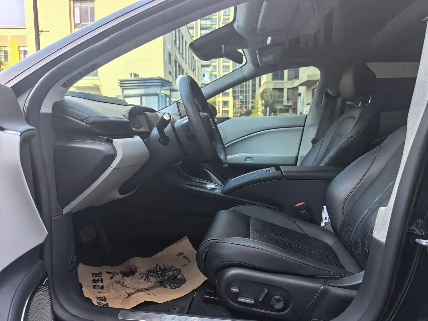 ZEEKR EXTREME KRYPTON 007