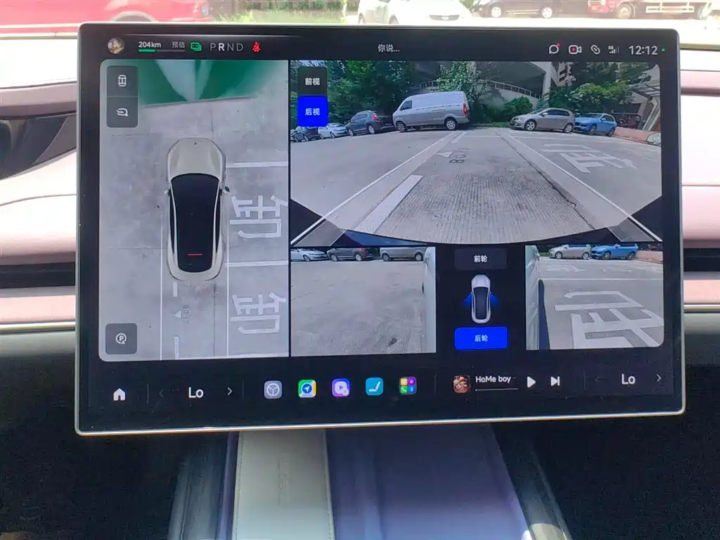 XIAOMI CAR XIAOMI SU7