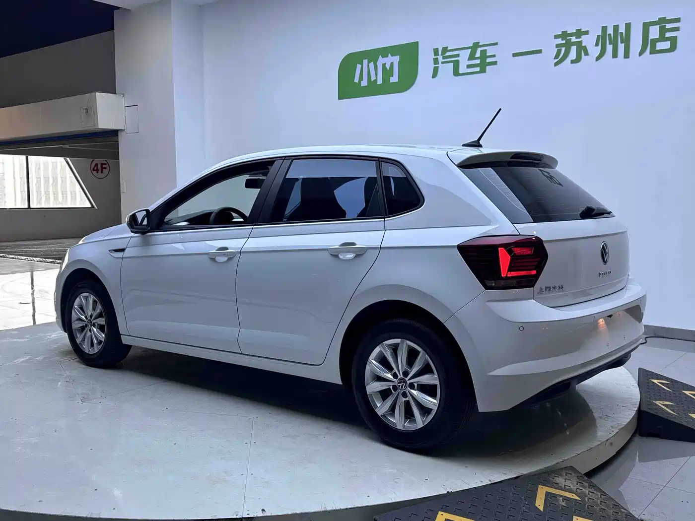 Volkswagen Polo 2024 2023 Facelift Plus 1.5L Auto Chroma Tech Edition
