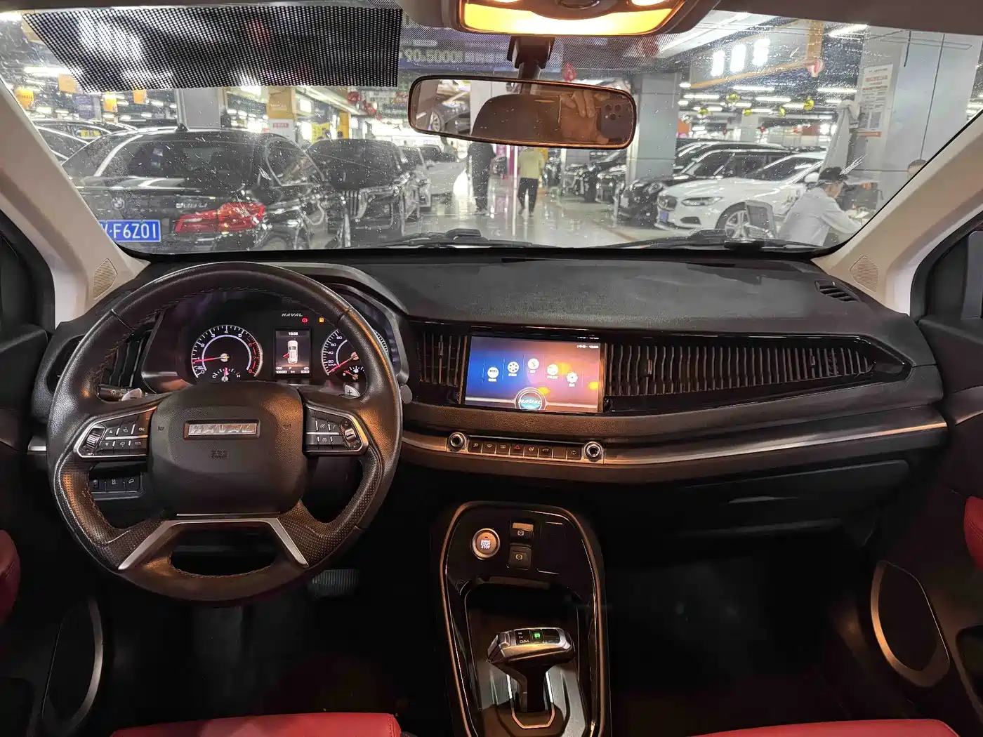 Haval H2s 2017 2018 Red Label 1.5T DCT Elite Model