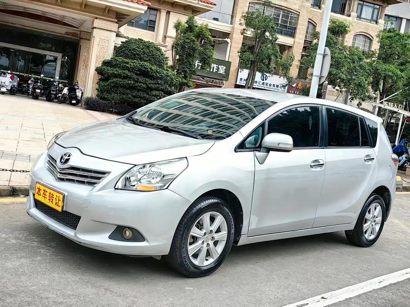 Toyota E'Z 2011 180E CVT Elite Edition
