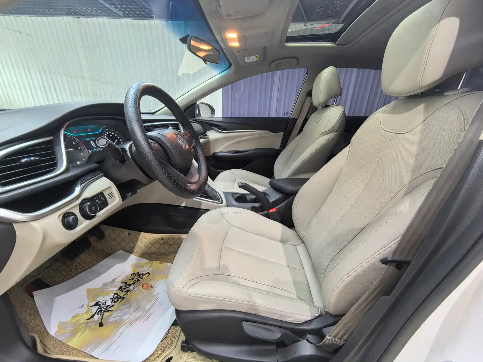 Фото 9 - Buick Excelle