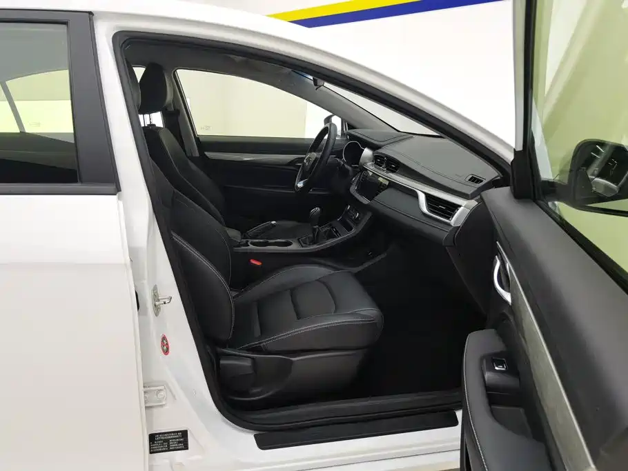 Photo 8 - Geely Emgrand