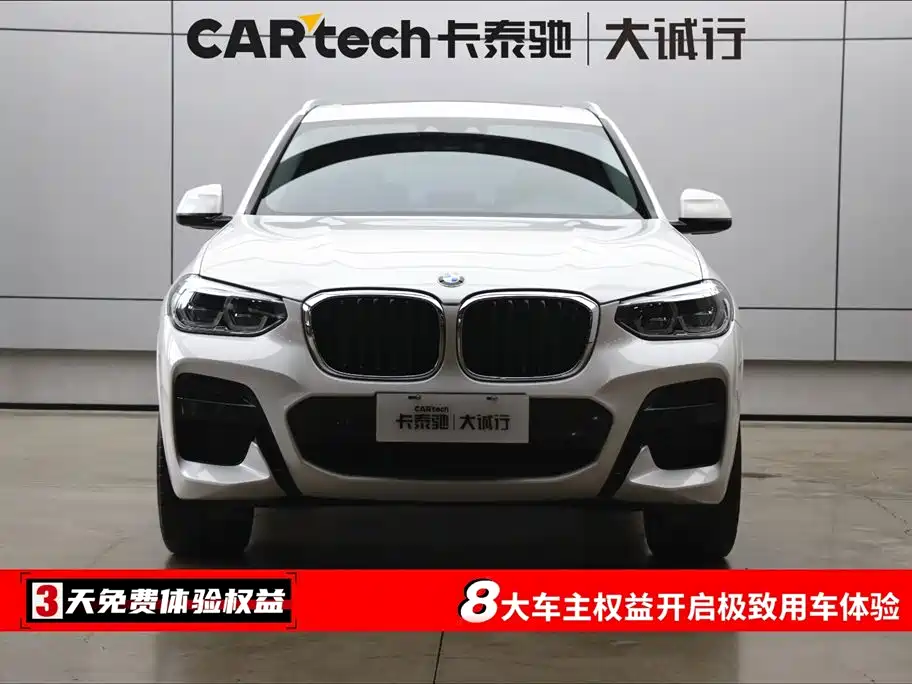 BMW X3 2021 xDrive25i M Sport Package фото 2