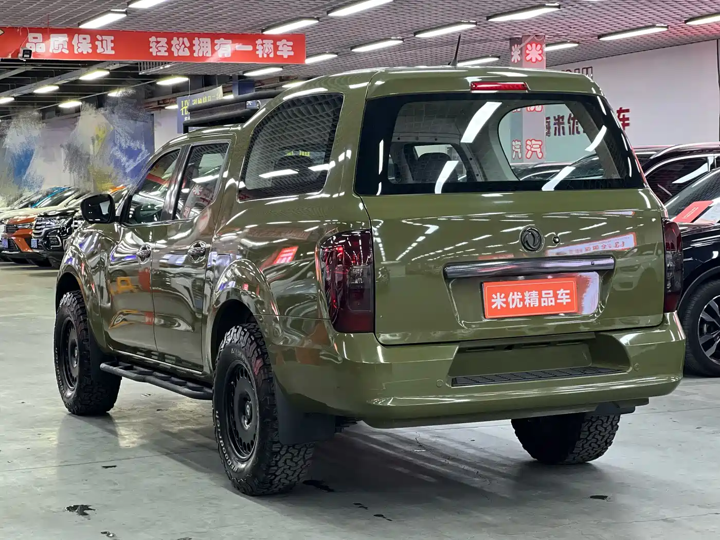 DONGFENG PALASSO