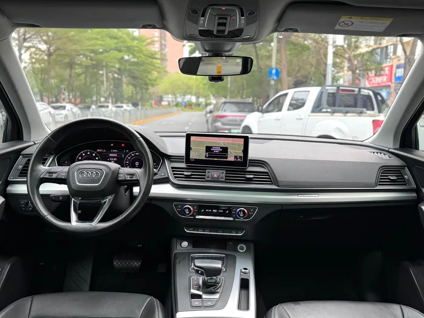Audi Q5L 2020 Facelift 40 TFSI Honor Fashion фото 7