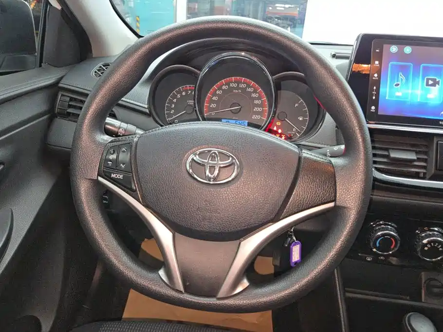 Toyota Vios 2023 2021 1.5L CVT Chuangxing Edition