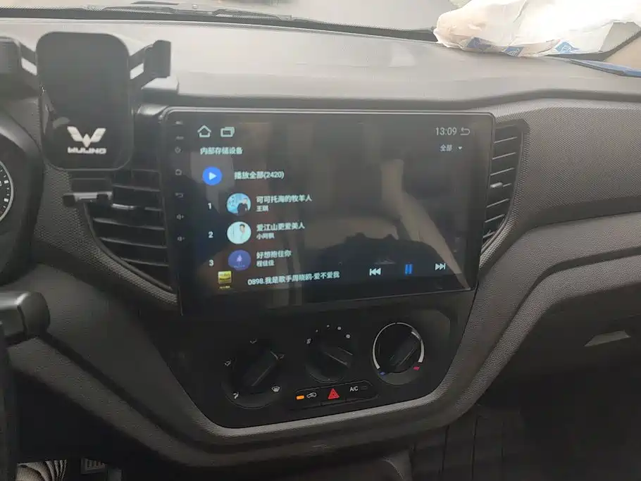 Wuling Motors Wuling Hongguang V 2023 2022 1.5L Power Enjoy Edition Electric Power Steering LAR